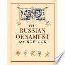 libro The Russian Ornament Sourcebook